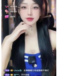 ��֪���Ů��ֱ��ϴ��ѹե����-11����