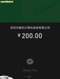 ����΢���赸Ů��2-22����