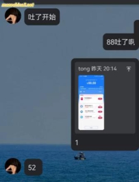 ������֪����Ů������ϴ��ѹեв�ȸ���15����