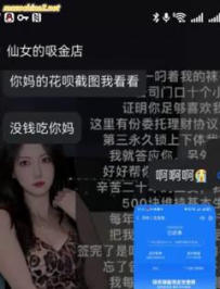 ���Ǳ��������Ů���ѹ���ı�����Ǯ��һ��-11����