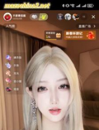 ֪Ů£13Ӱ룩