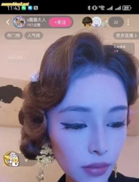 Bվ֪��ѹեŮ��ֱ������-10����