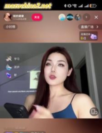 Ů趶ֱǿɵƹ19ӣ