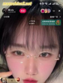 ��JulyŮ����ֱ��ϴ��ѹե-18����