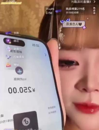 ���ض���֪��Ů�����ڶ���ֱ����-46����