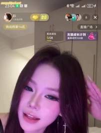 ��������ֱ��Ů��һ��ֱ����ͱ�...-17����