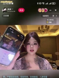 ����ѹե�����£�����Ů���ױ��...-11����