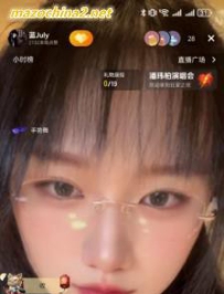 ����֪��Ů��ֱ��ѹե����-9�ְ���